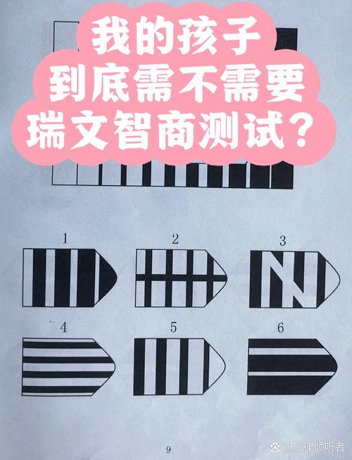 鼠标性能测试场景