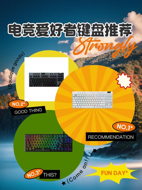 产品包装和质保标签