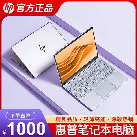 显示器使用建议