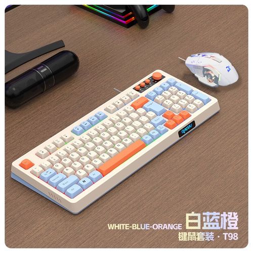 键盘规格对比示意图