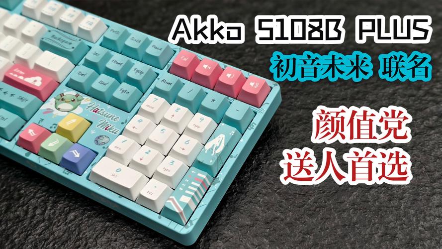 Wireless keyboard with connectivity options