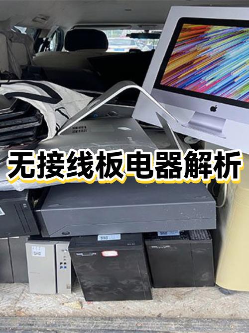 4K显示器屏幕细节