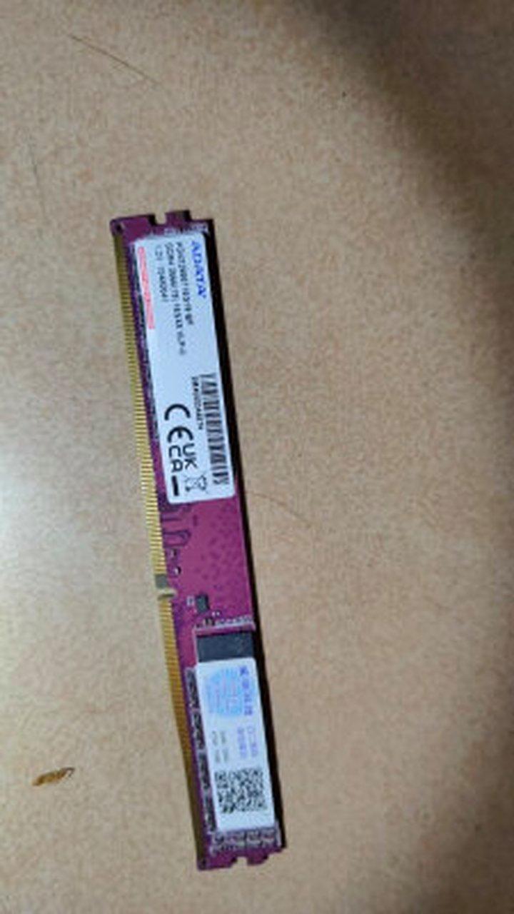 电脑性能测试界面，展示内存速度数据