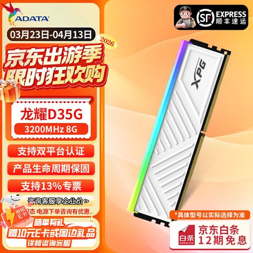 电脑机箱内部散热风道示意图