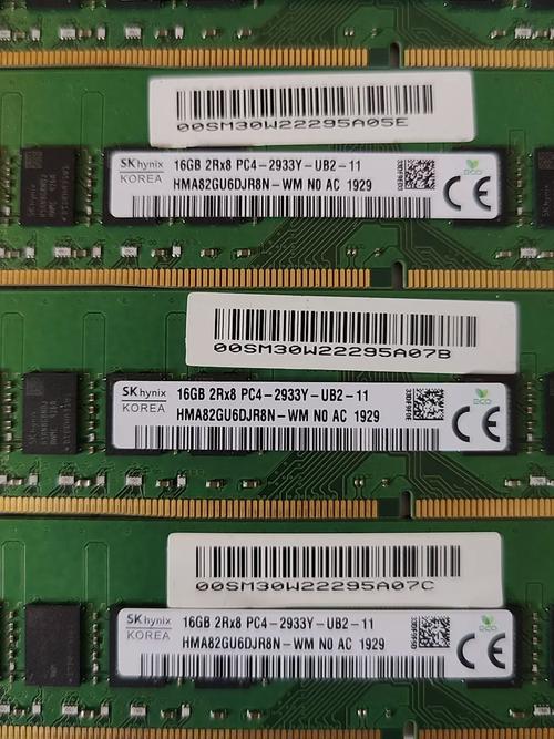 Laptop motherboard with memory slots highlighted