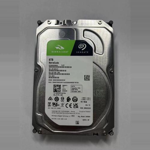 固态硬盘外观设计