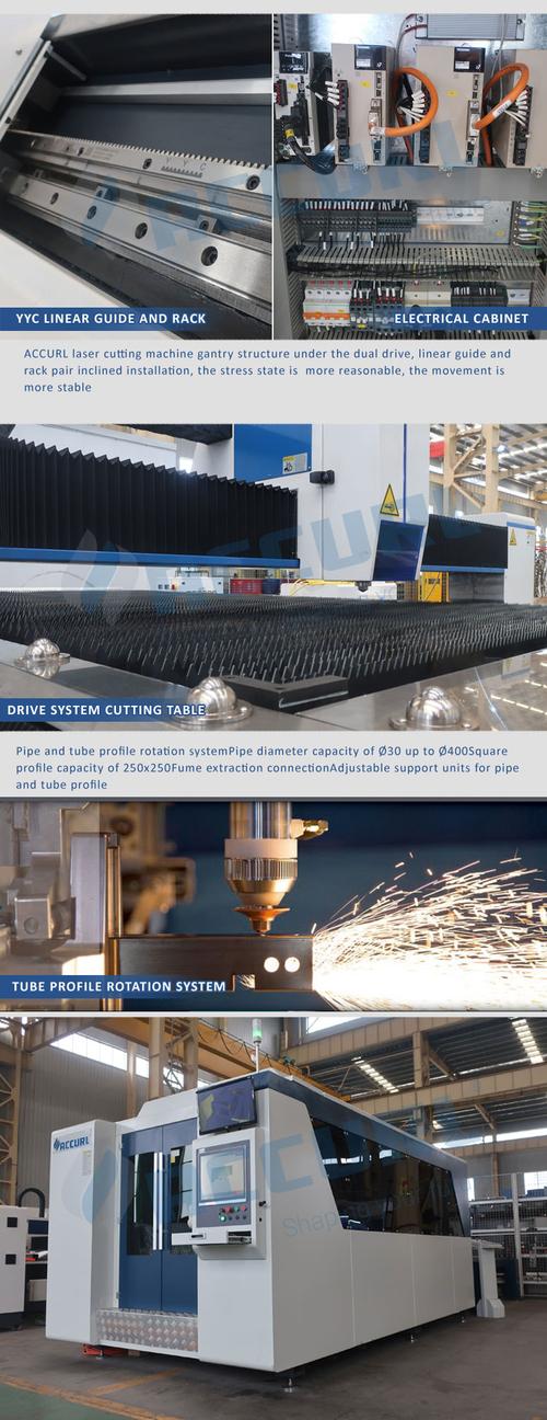 电子设备散热示意图