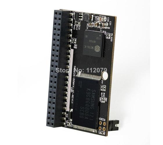 科技产品展示架