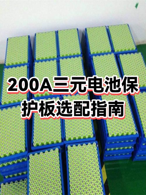 鼠标技术参数展示