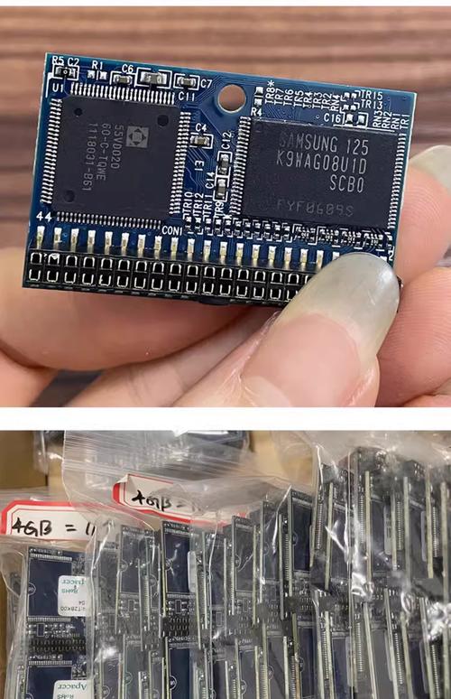 购物建议和性价比