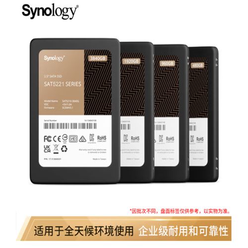 数据中心散热系统