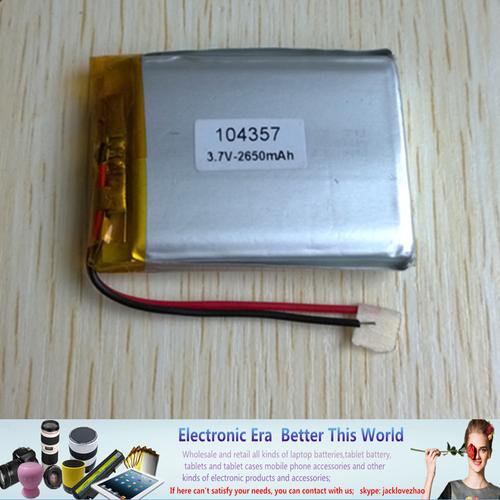 低功耗设备展示