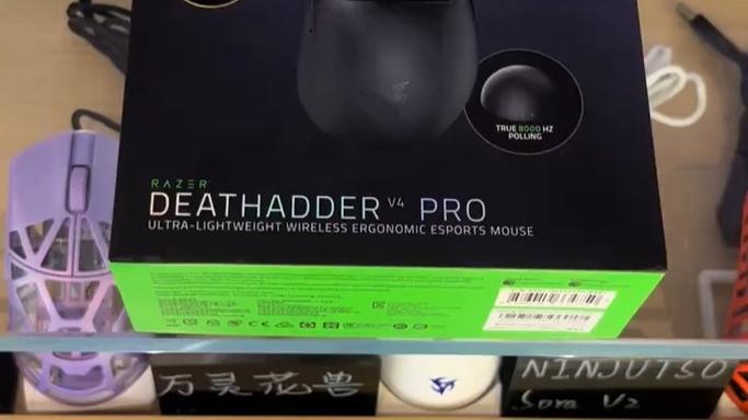 鼠标传感器和芯片