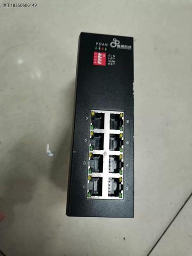 键盘内部组件展示