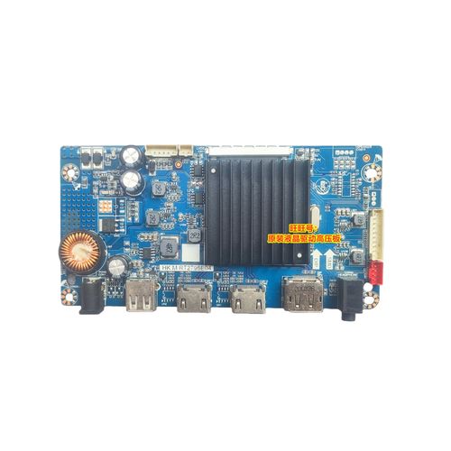 色彩和分辨率表现