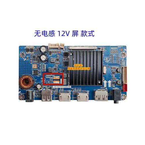 购买建议和性价比分析