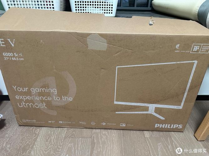 显示器规格对比示意图