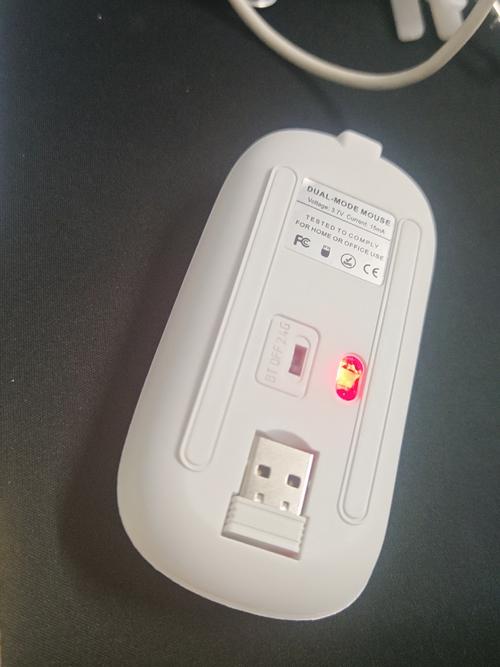 电子设备功耗测量