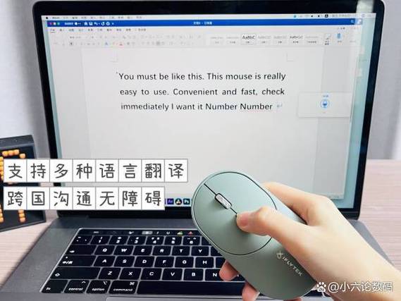 科技设备规格参数图表