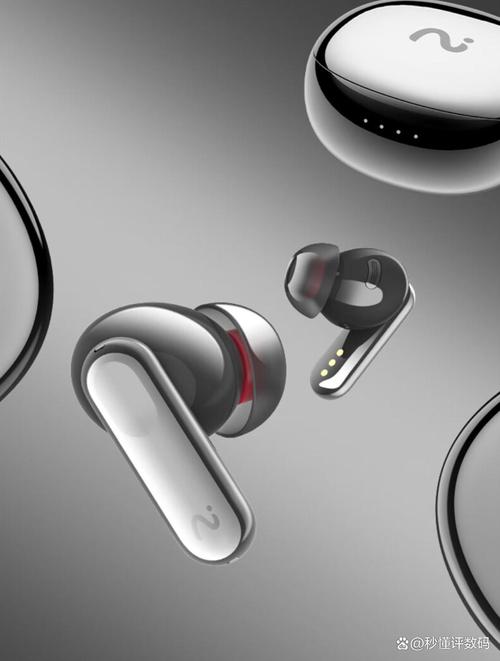 电子设备充电和能耗管理