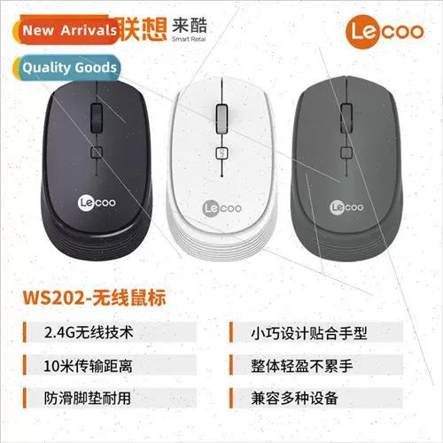 黑色无线鼠标在桌面上