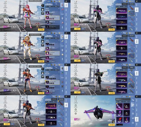 电脑外设规格对比示意图