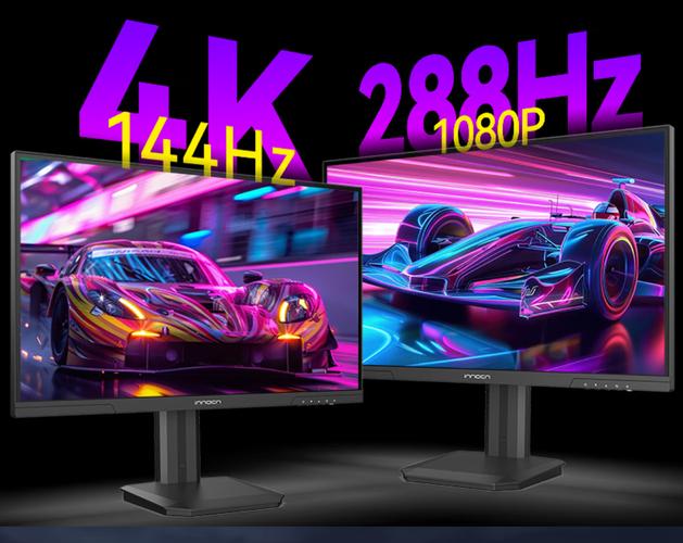 显示器规格对比图