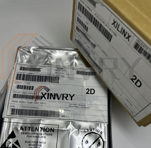 游戏与办公性能对比