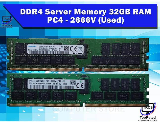 电脑内存条特写，展示芯片和电路板细节