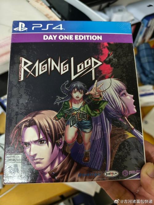 内存条规格对比示意图