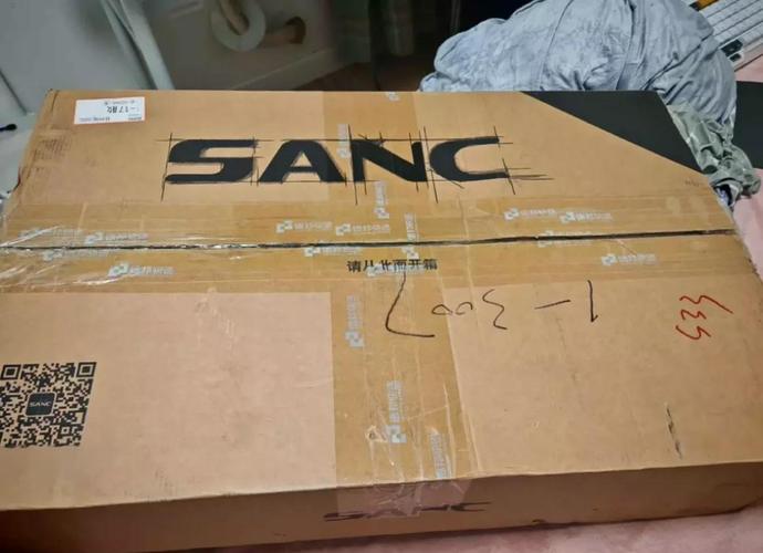 办公场景下的显示器使用