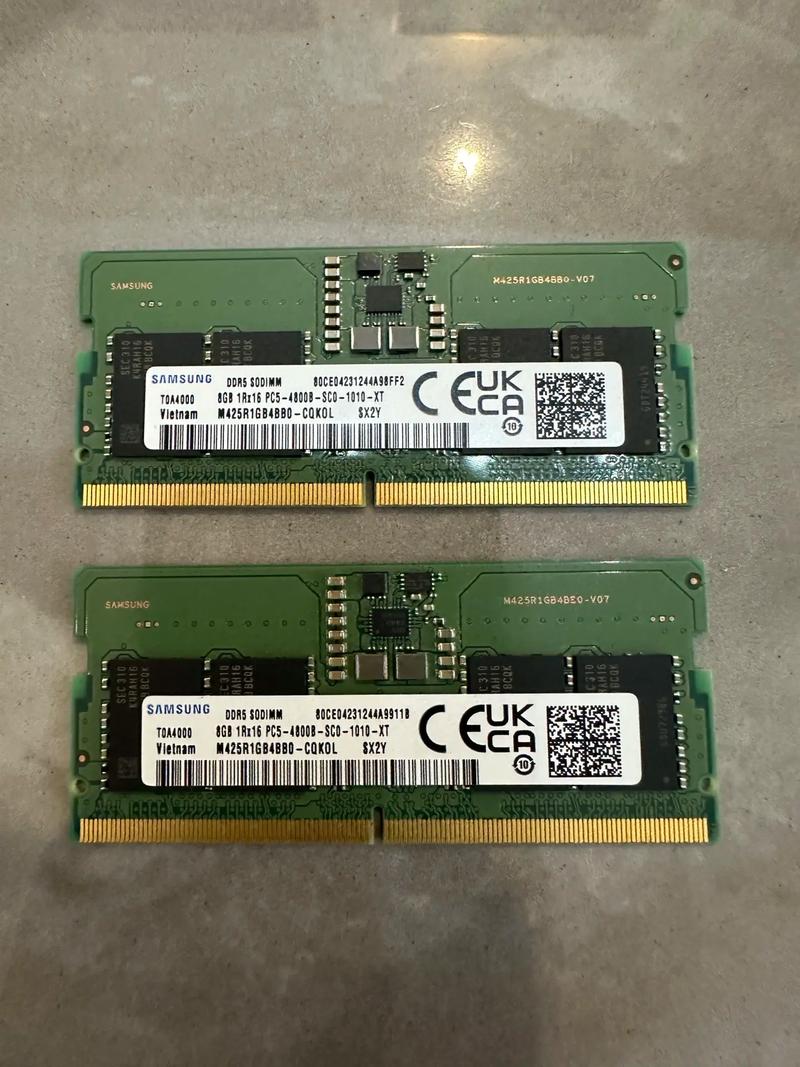 内存规格参数展示