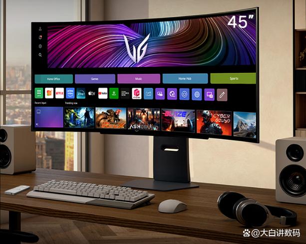 LG曲面显示器外观设计