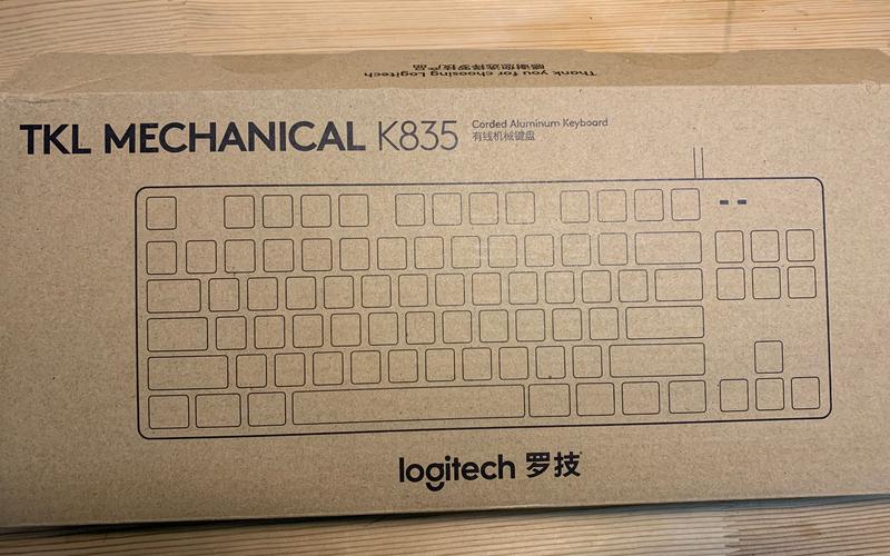 机械键盘规格对比示意图