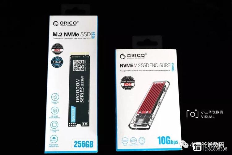 M.2固态硬盘紧凑设计展示