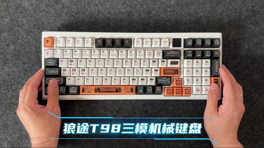 键盘USB接口和供电细节