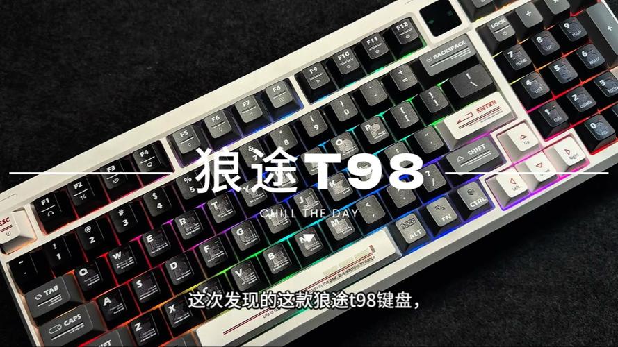 电子设备散热原理示意图