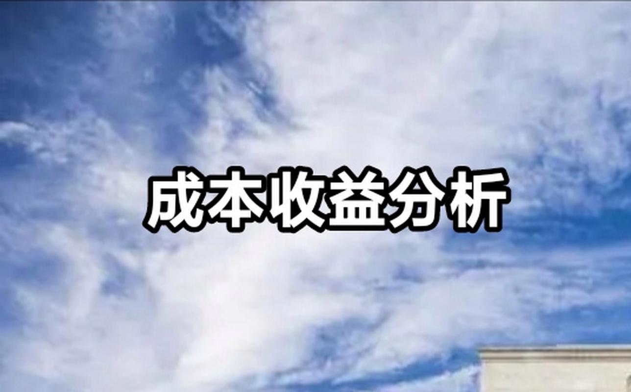 硬件价格对比图表