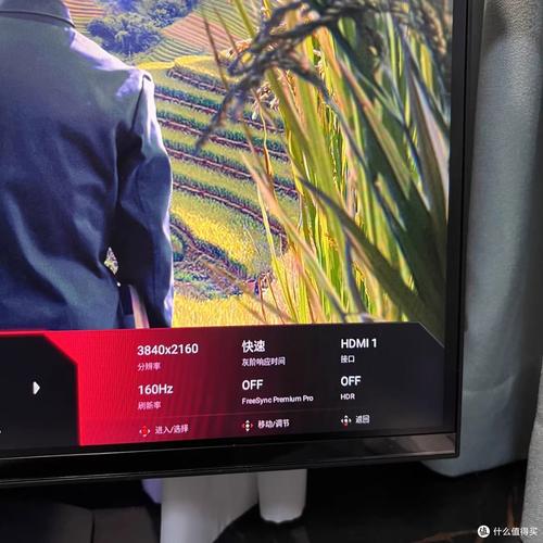 电竞显示器使用场景