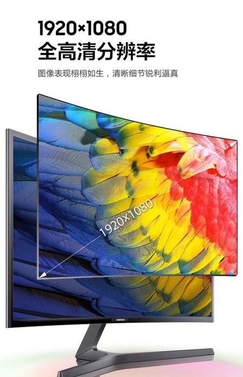 电竞显示器旋转升降底座