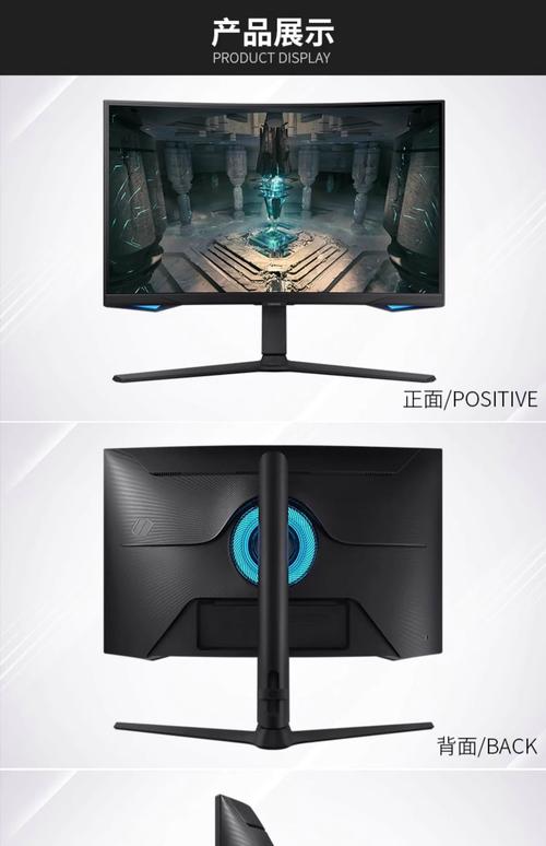 硬件性能参数细节