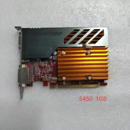 多屏办公场景示意图