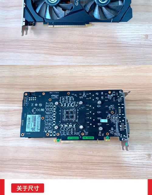 影驰GeForce RTX 2080 GAMER vs 索泰GTX 770-2GD5 毁灭者 HA 深度对比