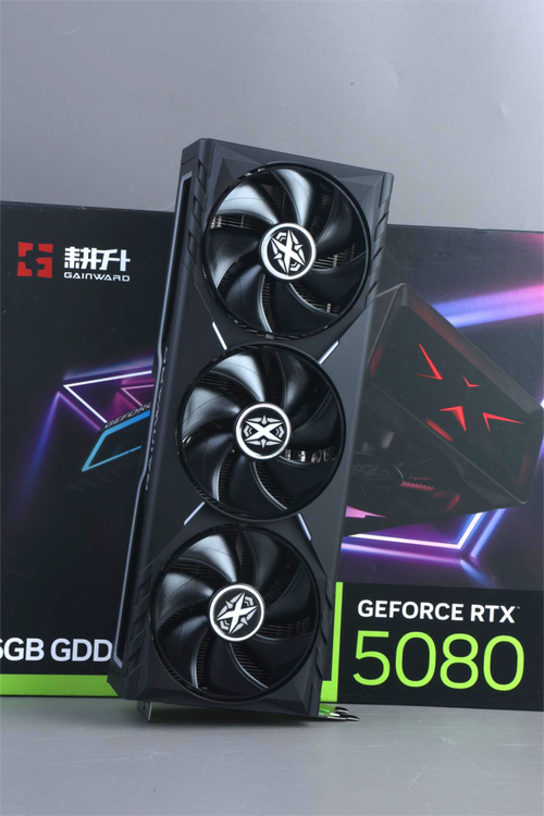 耕升RTX 5080炫光OC vs 蓝宝石RX 550 4G D5 Pulse 深度对比