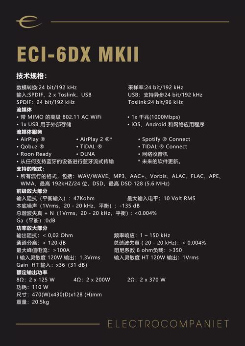 电脑硬件选购建议