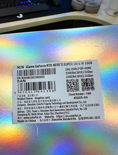 性价比分析图表展示