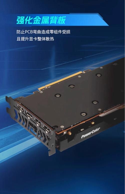 撼讯 RX6750XT GRE 暗黑犬白色深度评测:甜品级白卡性能王者