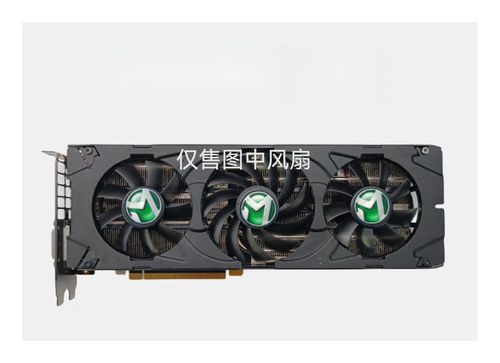 铭瑄 R9 280X 终结者深度评测:经典Tahiti架构三风扇主流显卡复盘
