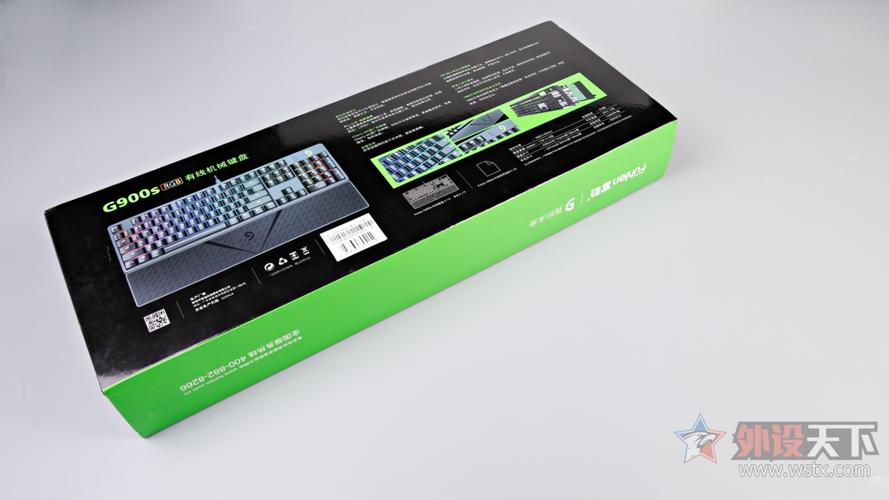 富勒G90评测：入门级竞技游戏鼠标 99元性价比之选