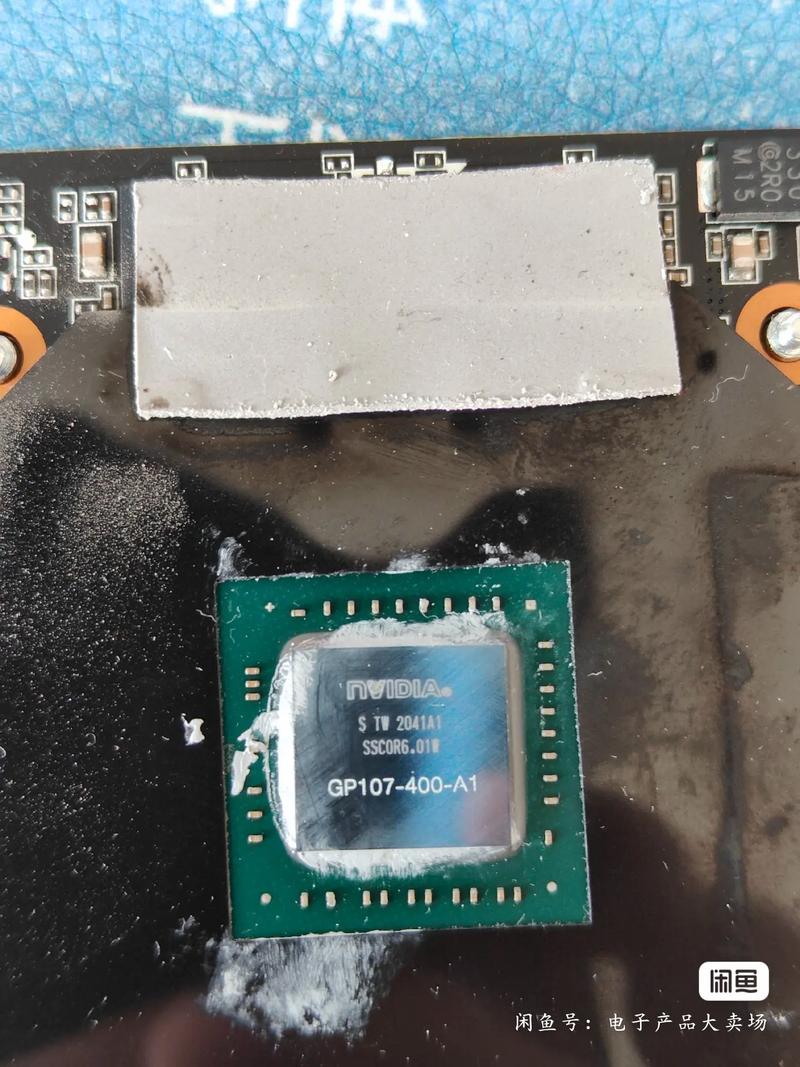 用户选购场景图